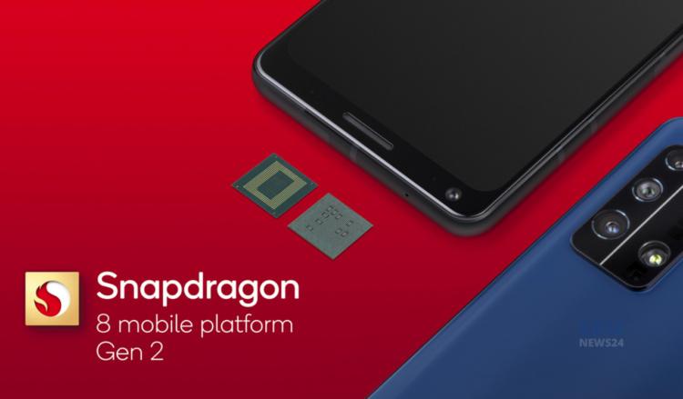 Qualcomm
