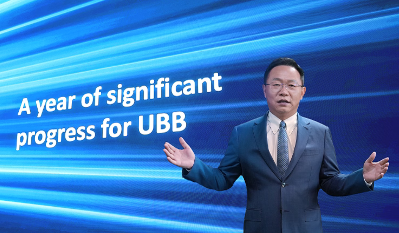 Huawei UBB5.5G