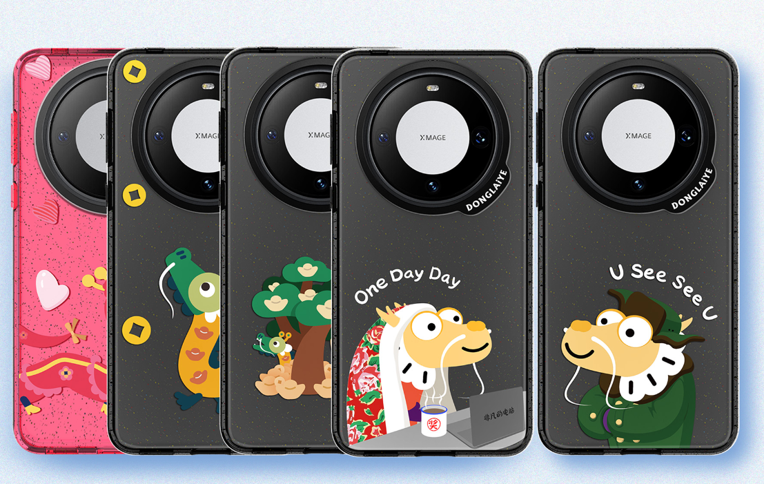 Huawei Year of the Dragon themed phone case is now available