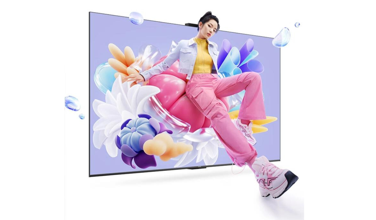 Huawei Vision Smart Screen 4 SE is on sale