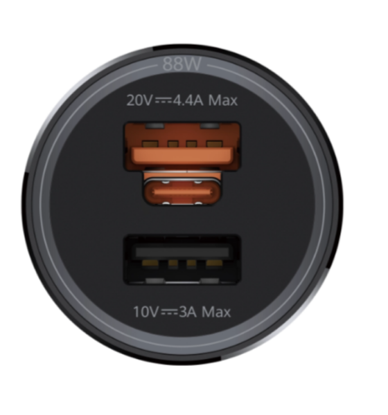 Huawei all-in-one car charger passed certification