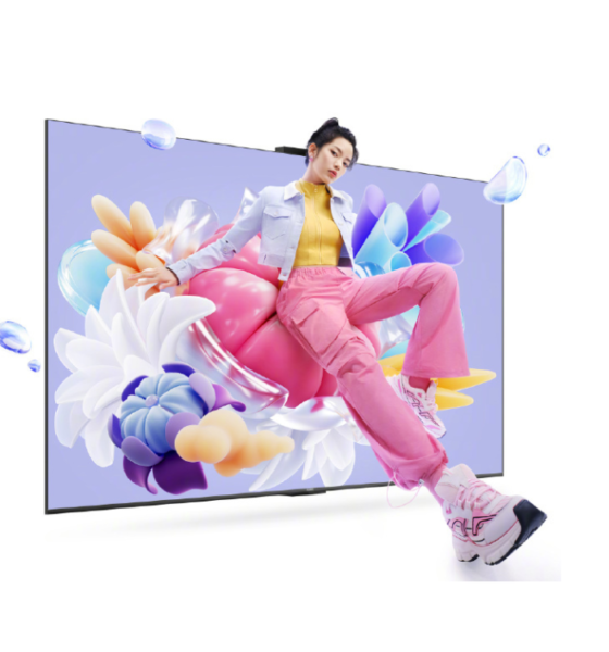 Huawei Vision Smart Screen 4 SE 85-inch pre-order details