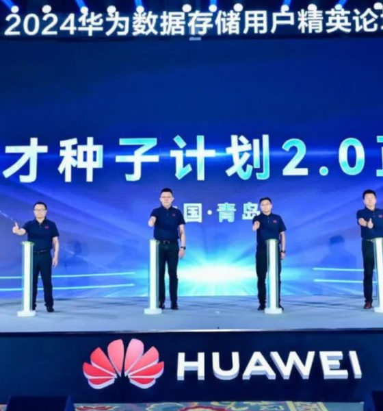 Huawei launches Storage Digital Talent Seed Program 2.0