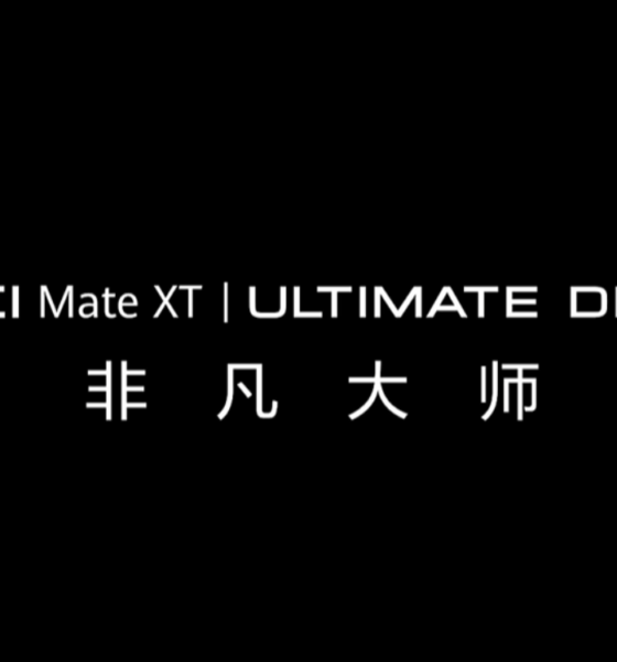 Huawei Mate XT Ultimate Design officially announced