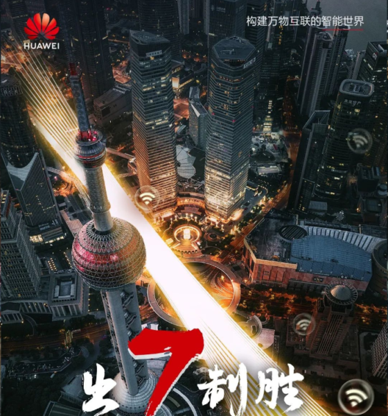 Huawei releases 10G campus solution based on Wi-Fi 7