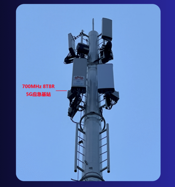 Huawei and Liaoning Mobile